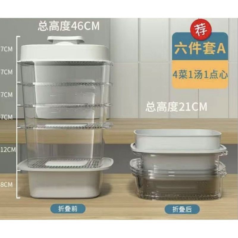 NEW PREMIUM, BAHAN TEBAL DAN KOKOH, FOOD STORAGE 6 LAYERS, GESER GAMBAR ASLI