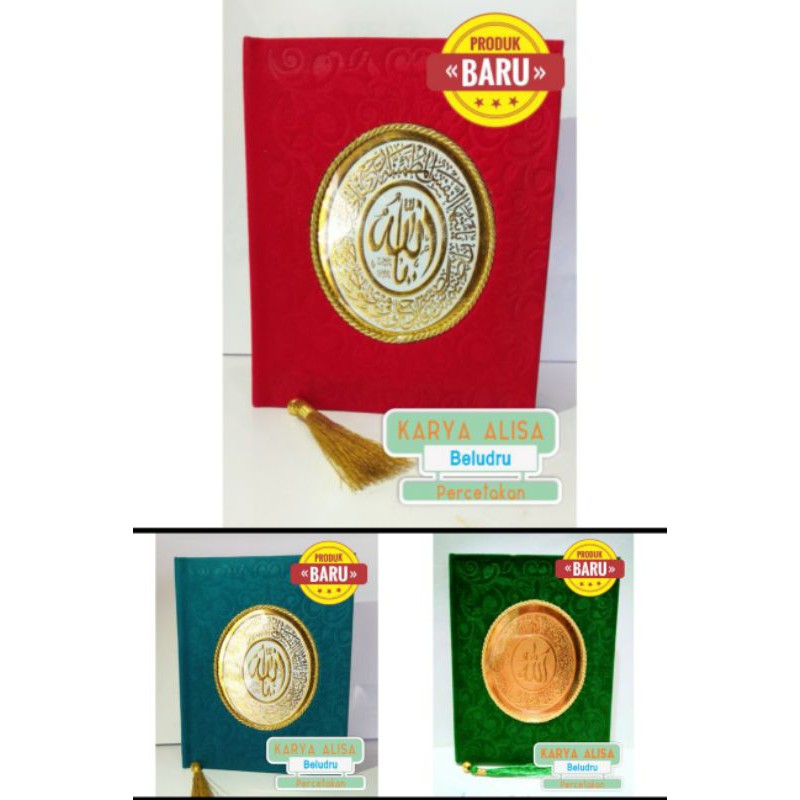 Cetak Buku Yasin Hard Cover Kain Beludru/Yasin Tahlil/Yasin Murah/Yasin/Buku Yasin