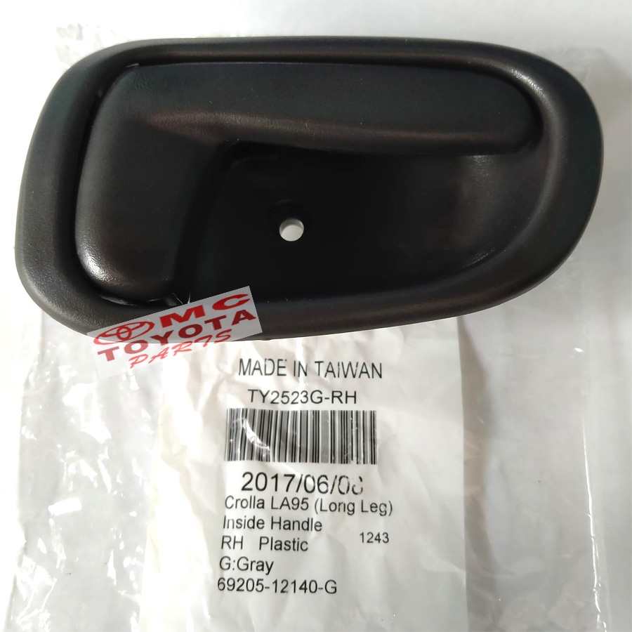 Handle Hande Gagang Pegangan Pintu Dalam Depan Kanan Corolla Great 69205-12140-HU