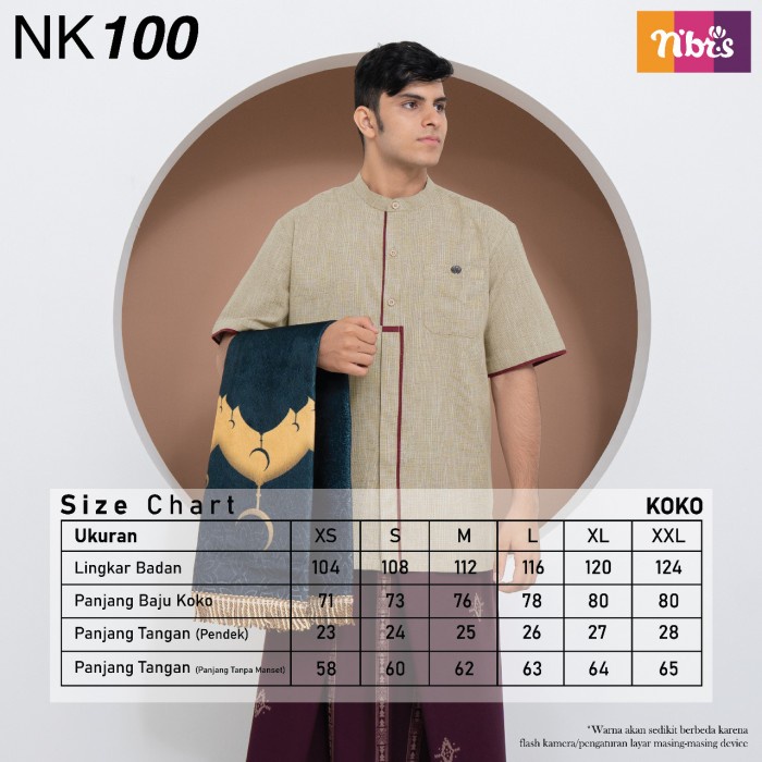 KOKO NIBRAS NK 105 / NK 100 Brown / Koko Nibras TERBARU 2022 / Fashion Muslim