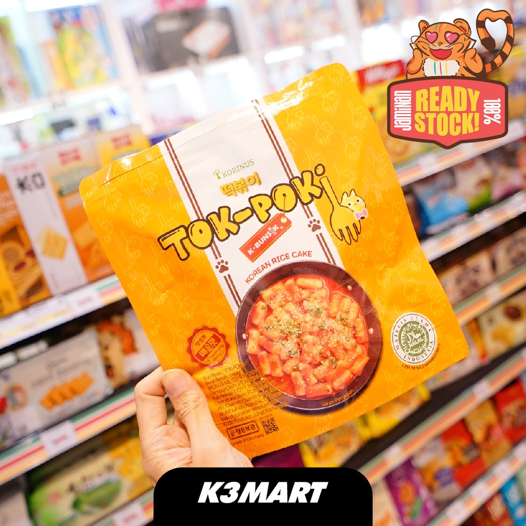

Tokpoki Korean Rice Cake 140gr