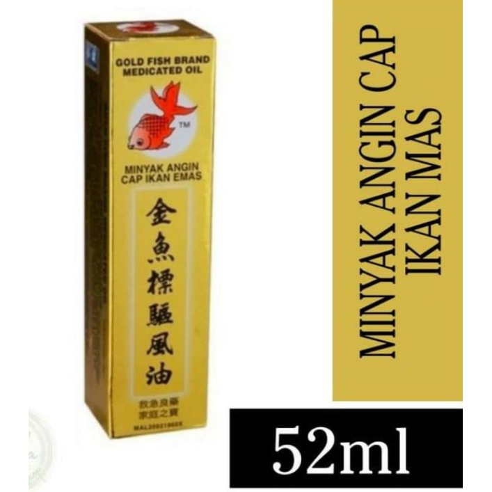MINYAK ANGIUCAP IKAN MAS ORIGINAL IMPORT MALAYSIA