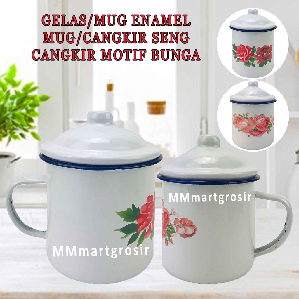 Mug Enamel + Tutup / Cangkir Seng Jadul / Cangkir Motif Bunga / Mug Bermotif