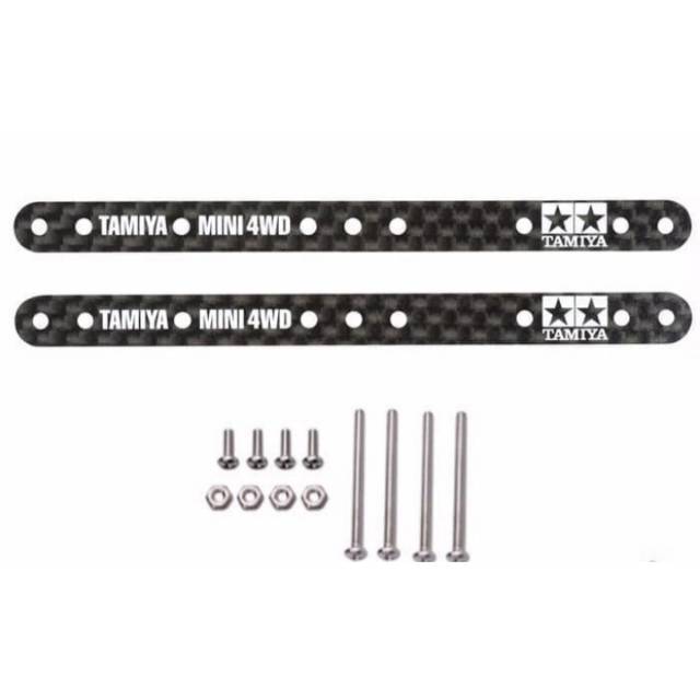 REP TAMIYA 15495 HG CARBON REINFORCING PLATE SET (1.5MM)