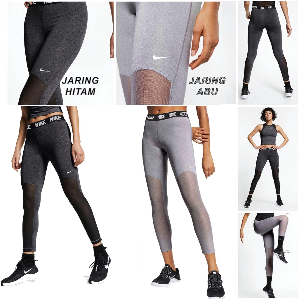 nike pro legging