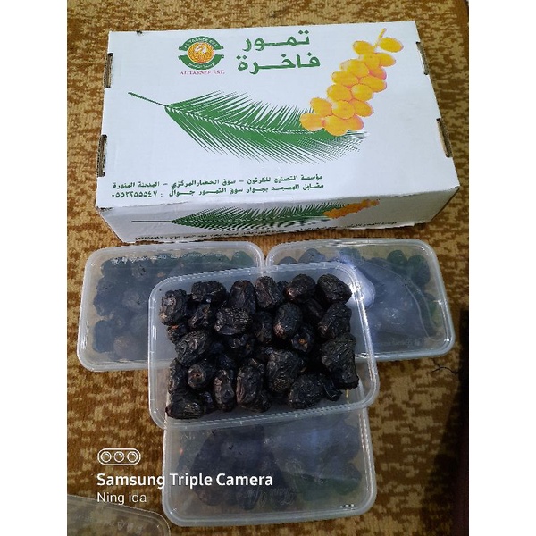 

kurma ajwa murah kurma nabi kurma arab murah