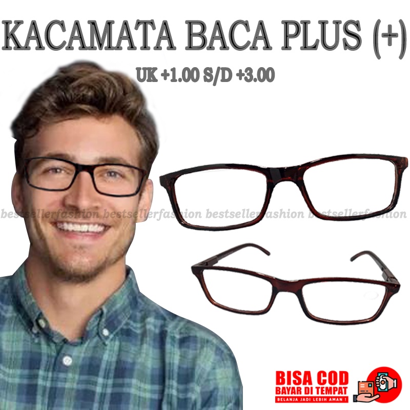 TERBARU! Kacamata Baca Plus ( Coklat ) Pria Wanita Kaca mata Plus +1.00 s/d +3.00 Kacamata Rabun Dekat Kacamata Baca Lensa Plus Frame Coklat Reading Glasses