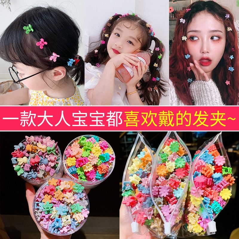 Jepit rambut  imut isi 50pc