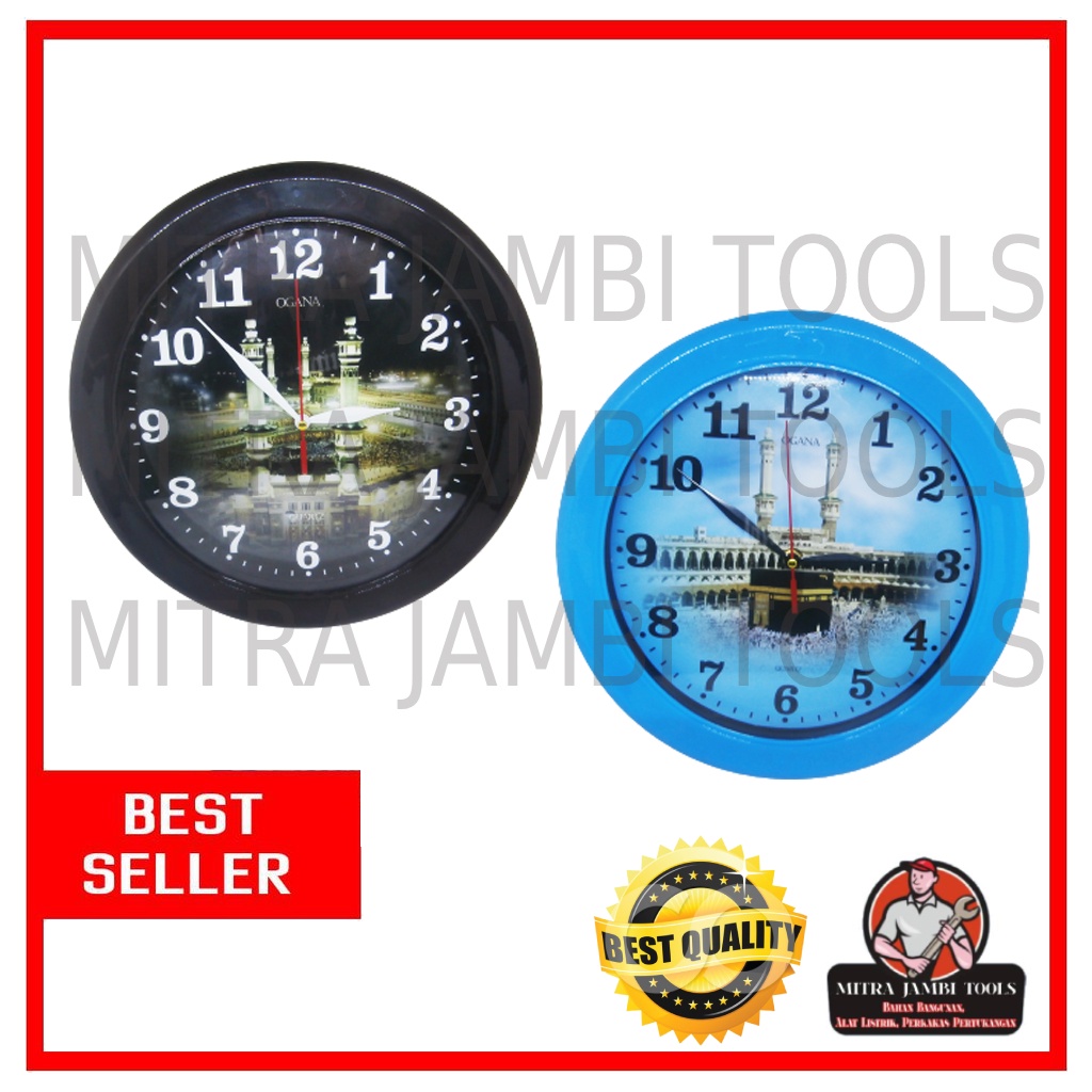 JAM DINDING OGANA NUANSA MEKAH