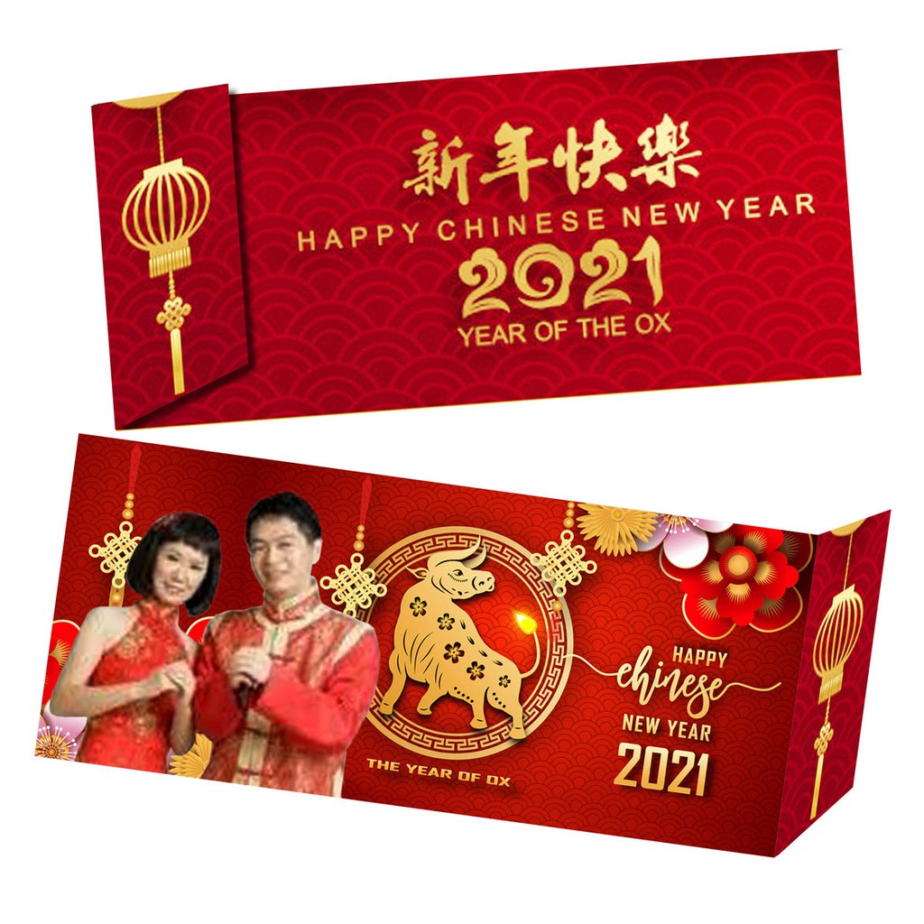 

AMPLOP ANGPAO CUSTOM 1PACK=12 PCS UK 7x16cm