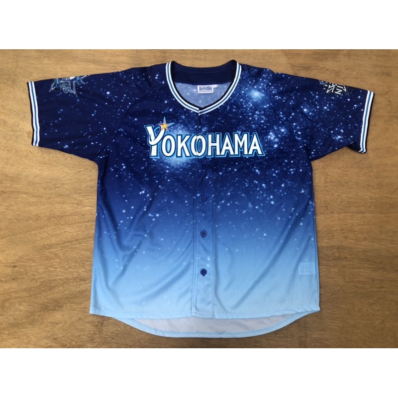JERSEY BASEBALL YOKOHAMA JAPAN