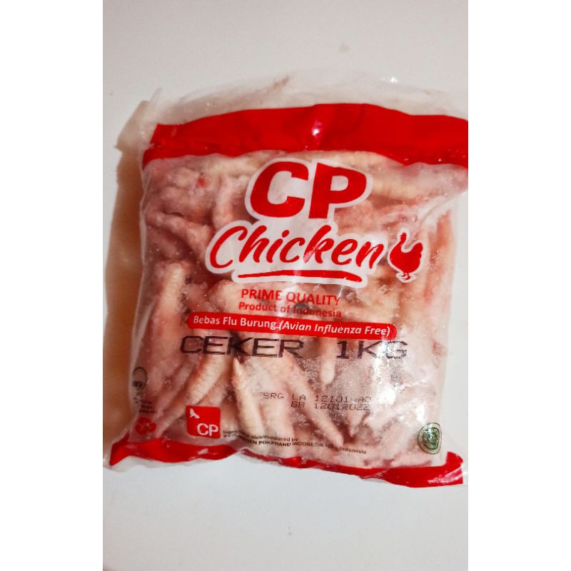 

CP CHICKEN CEKER AYAM/ KAKI AYAM 1 KG