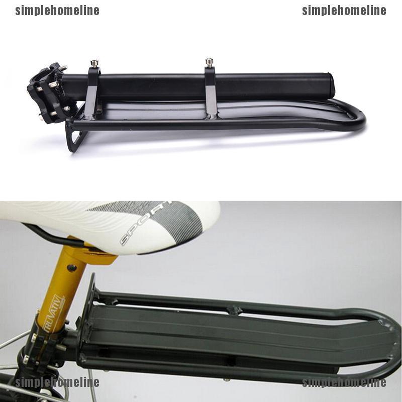 adjustable bike saddle
