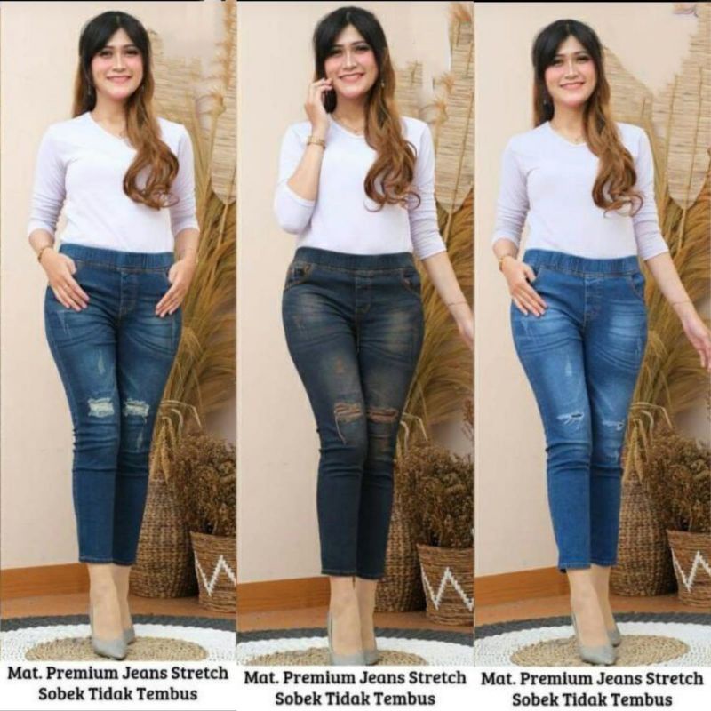 LULU PANTS JEANS CEWEK SOBEK TIDAK TEMBUS PINGGANG KARET