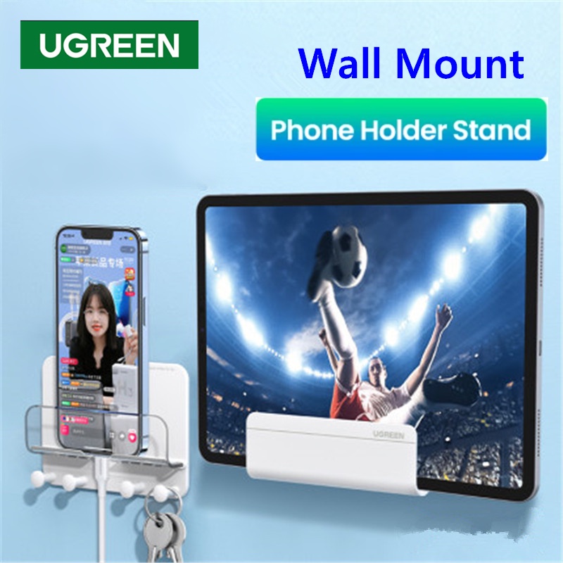 Ugreen Stand Holder / Dudukan Ponsel Serbaguna Untuk Dinding