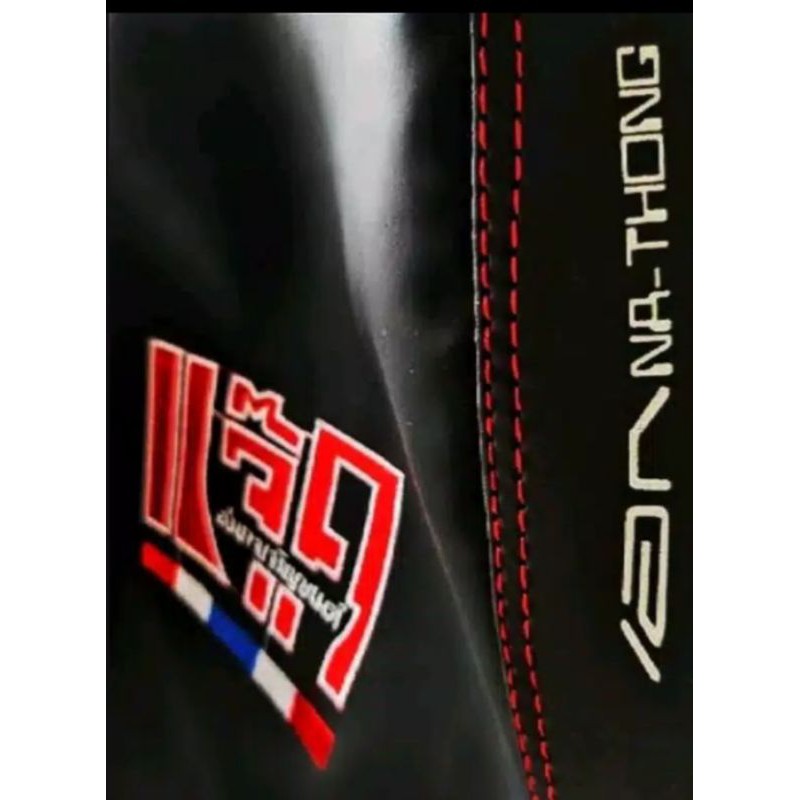 kain kulit jok nathong original