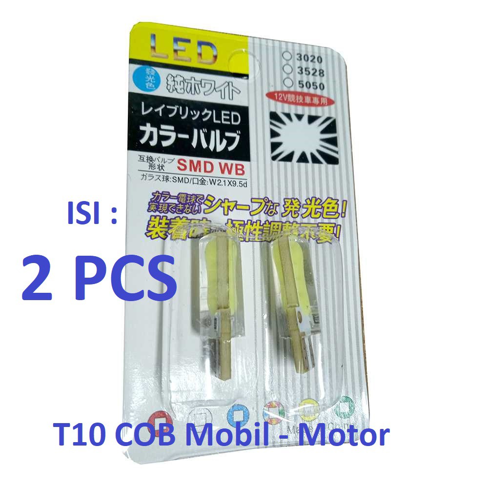 Lampu Mobil LED T10 W5W 2 COB paket isi 2 pcs long piece