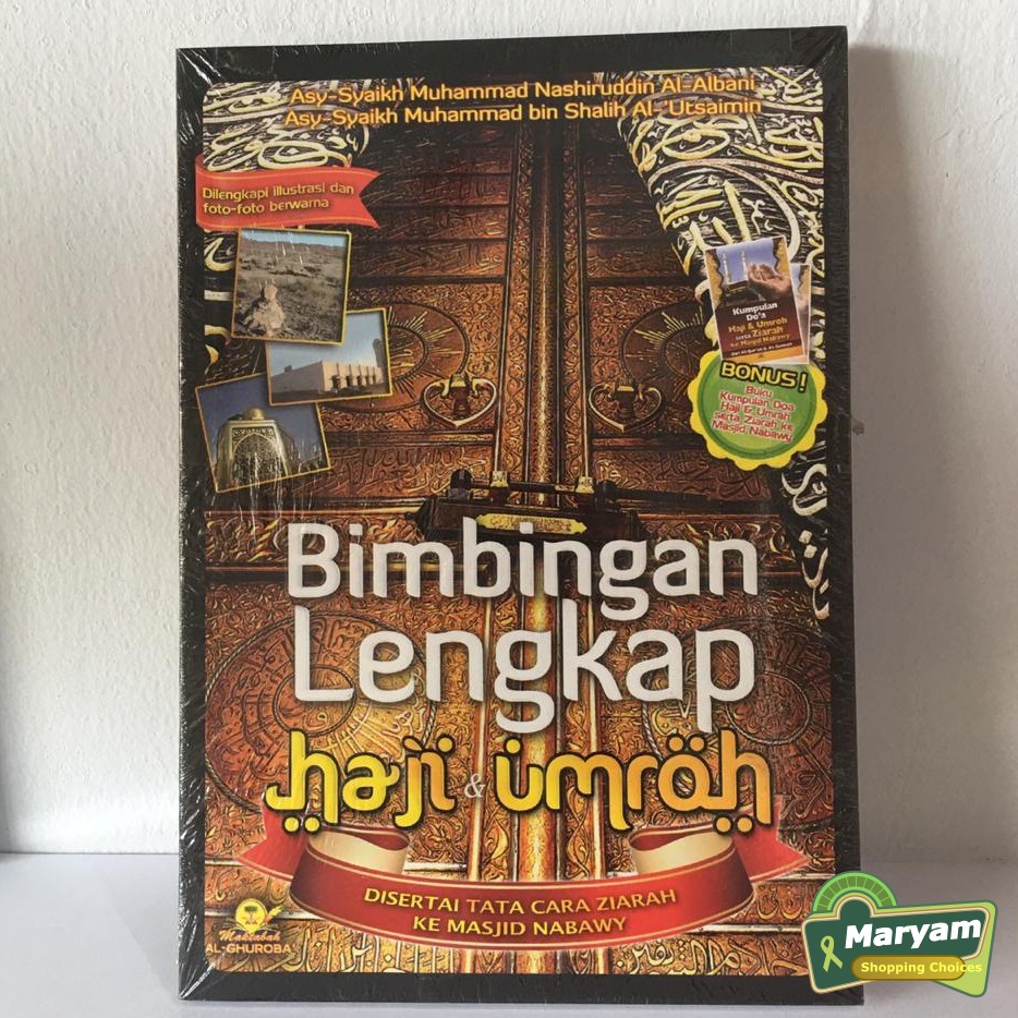 Gambar Tata Cara Umroh Dan Haji Pulp 8412