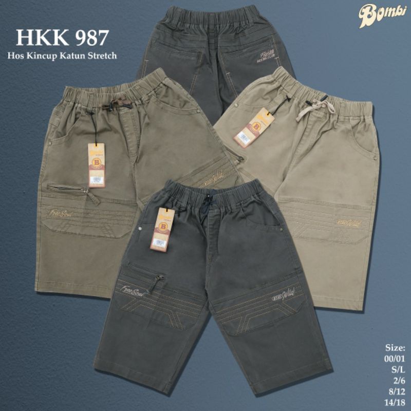BOMBI Celana Pendek Bombi Anak - Anak Pria dan Wanita