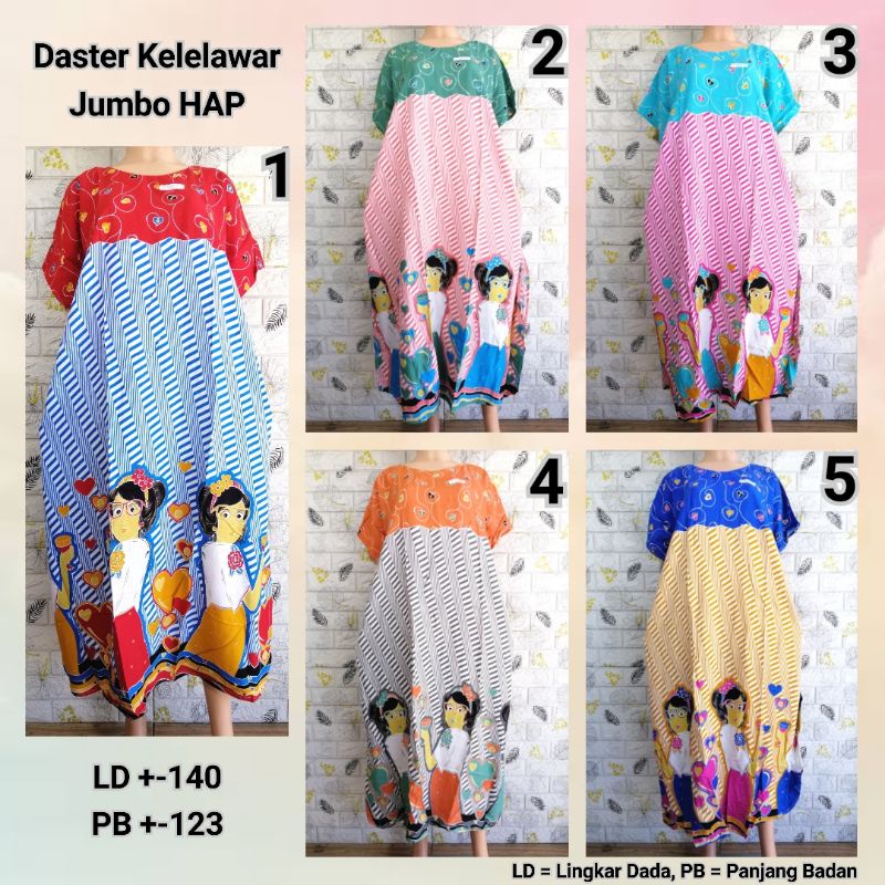 DASTER KELELAWAR LOWO JUMBO HAP BIGSIZE ADEM MTR + BU TEJO KLHT