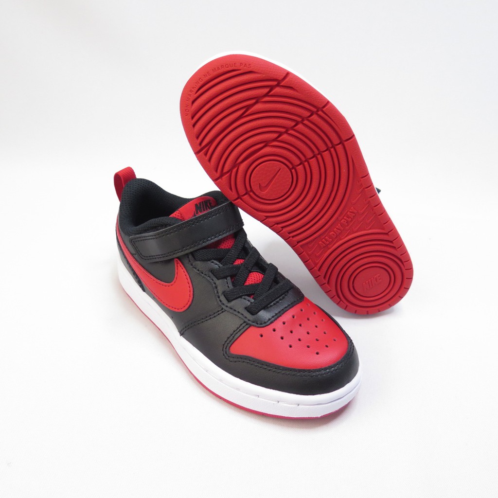 nikecourt city court 7