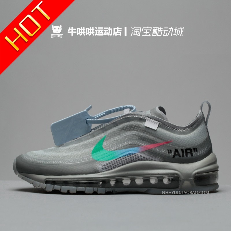 nike air max 97 off white original