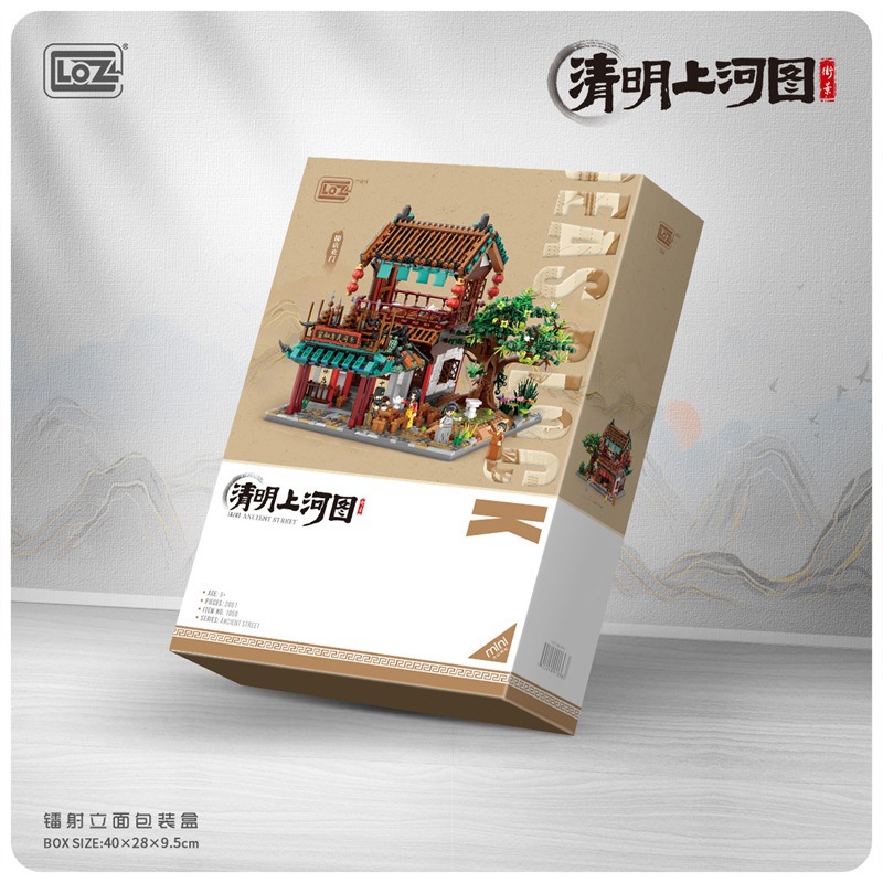 Brick Loz 1058 Chinese Culture City Street View Shop Ancient Legend Original Product