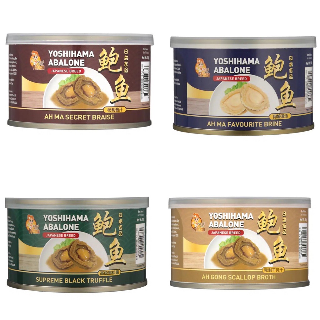 

Good Lady Japan Yoshihama Abalone 6 Pieces 180g (Scallop Broth, Black Truffle, Braise, Brine)