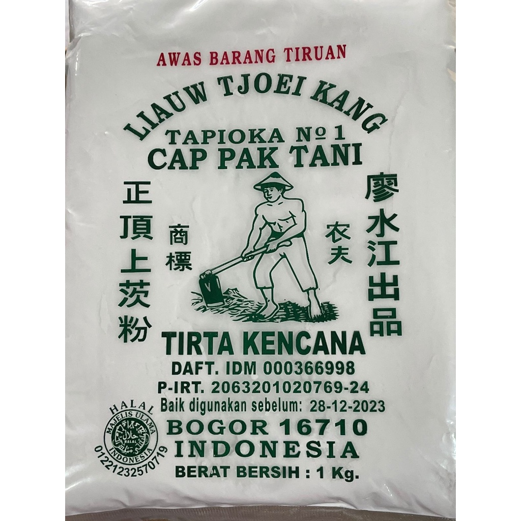 Sagu Cap Pak Tani Rep 500gr - Cap Tapioka Liauw Tjoei Kang