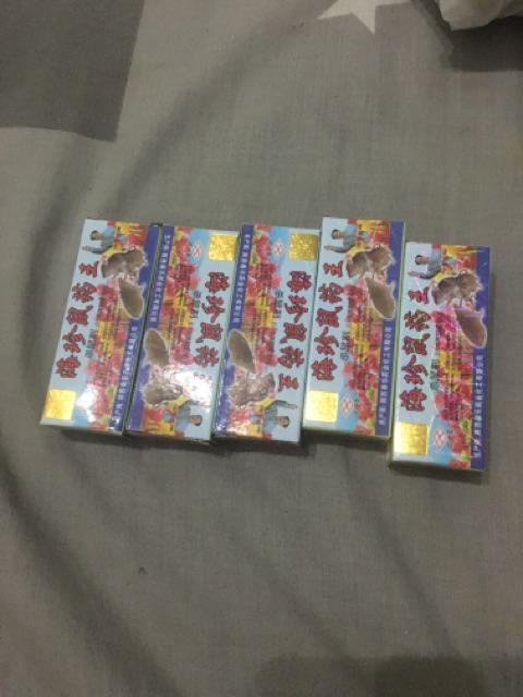 Pembasmi Tikus Tetes Impor Original