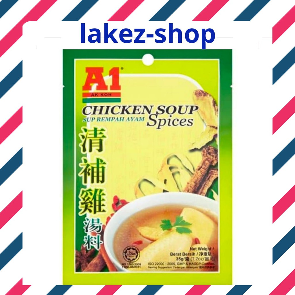 

A1 Chicken Soup / Kaldu / Bumbu Sup Ayam