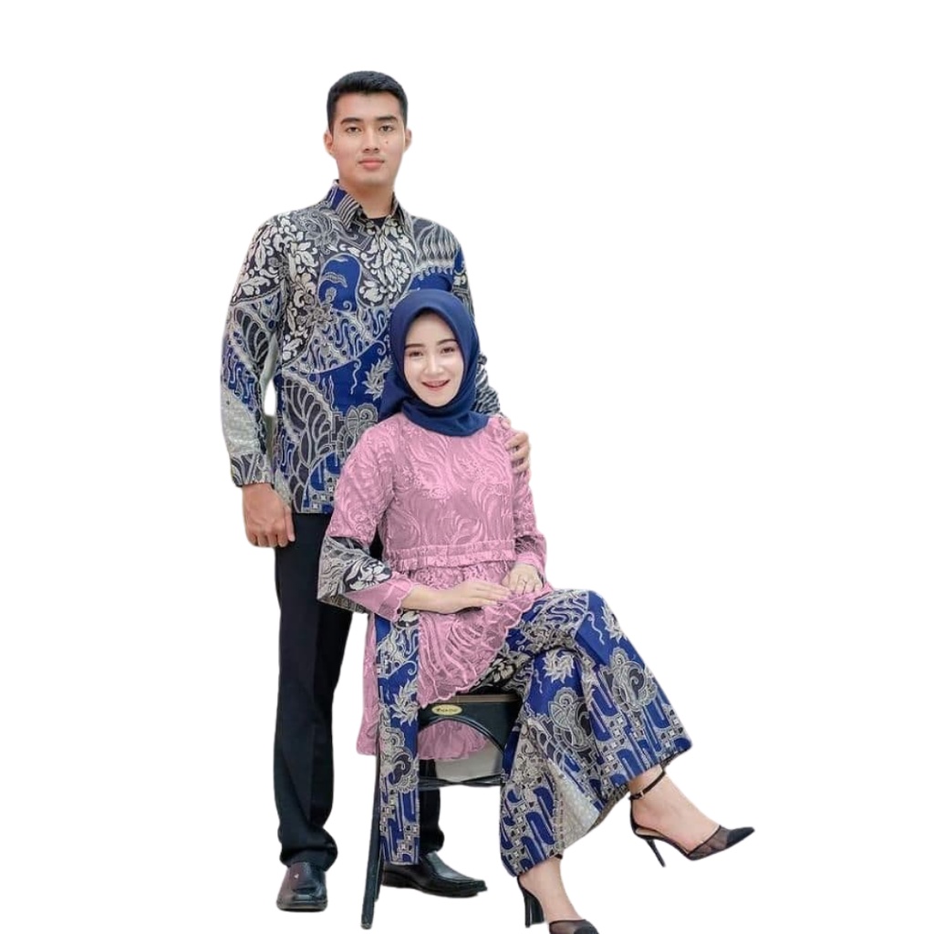 Kabaya Brukat Modern 2022 / Kabaya Modern Buat Kondangan / Baju Kebaya Brokat Modern / Kebaya Brukat