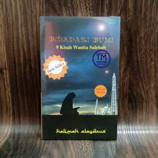 Bidadari Bumi - Bidadari Bumi 1 - Halimah Alaydrus