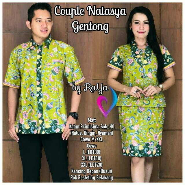 Rok blus Natasya Gentong Hijau atasan rok pendek batik seragam couple