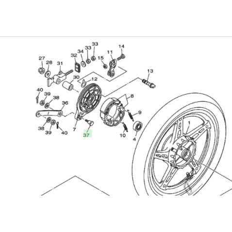 baut tahanan panel rem alfa force 1 v80 f1zr fizr f1z r rxs crypton vega r lama &amp; new jupiter z 105 110 burhan lexam ori ygp 90109-08183