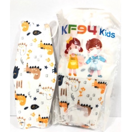 Kf94 Anak Motif 4 Ply Isi 10 Pcs Murah