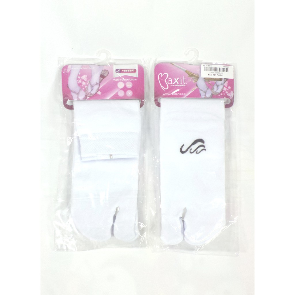 RABBANI KASIT RB 1 PENDEK