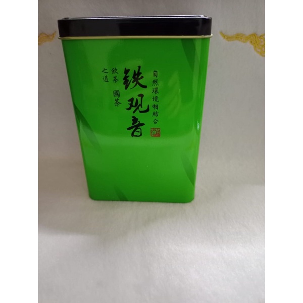 

Oolong tea / teh tie guan yin 铁观音茶100 gram