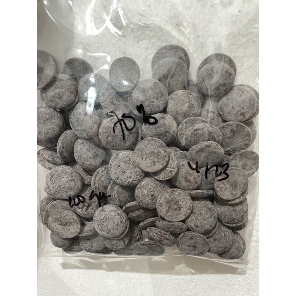 Callebaut Dark Noir 70,5 % Couverture per 100 gram