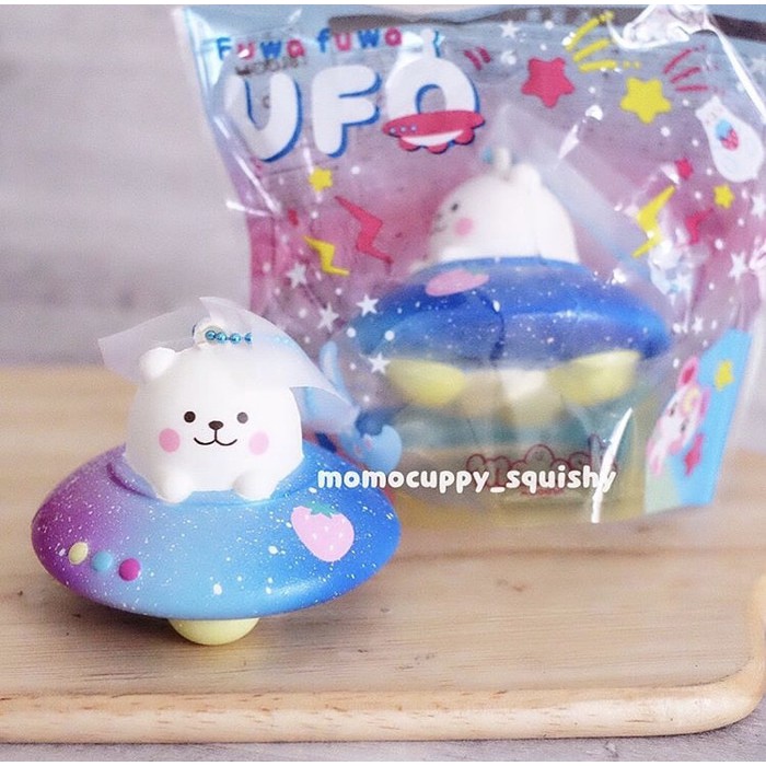 RARE SQUISHY LICENSED mini ufo limited colour galaxy by ibloom (limit)