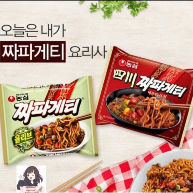 

Nongshim Chapagetti Original Spicy