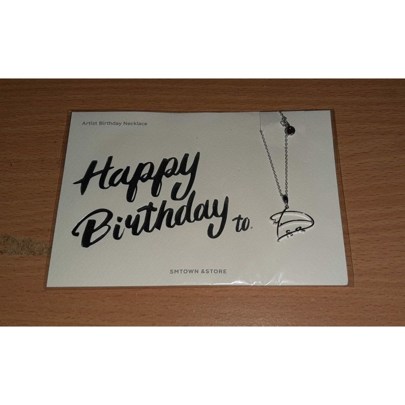 BIRTHDAY NECKLACE EXO DO KYUNGSOO