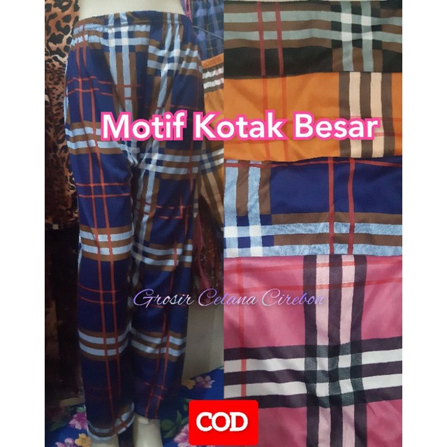 CELANA PANJANG MOTIF KOTAK BESAR