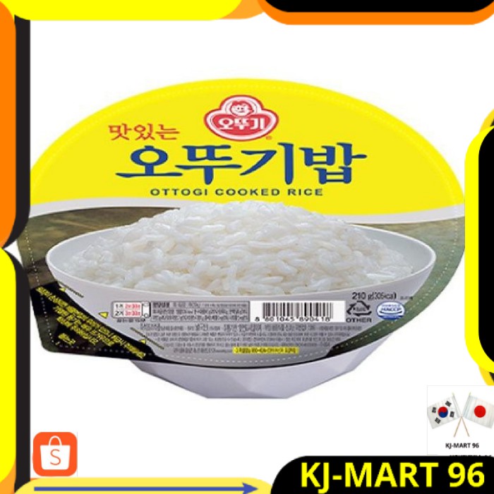 

MAKANAN KOREA HALAL/KOREAN FOOD OTTOGI COOKED WHITE RICE 210 GR- NASI PUTIH INSTANT IMPORT ORIGINAL