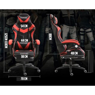 Bangku Gaming Chair Komputer Kursi Gaming Game Chaho Murah Hidrolik