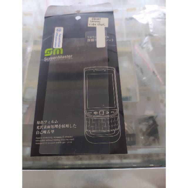 ANTIGORES LENOVO VIBE SHOT ANTIGORES LENOVO Z90 ANTIGLARE LENOVO VIBE SHOT