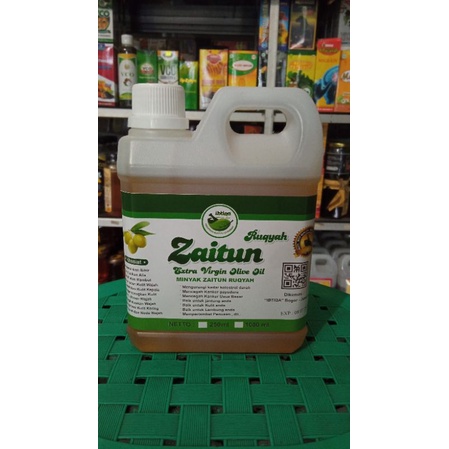 

Ibtiqa Minyak Zaitun Extra Virgin 1000 ml