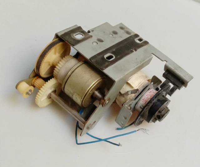 DC MOTOR CANON FH7-1859 5000RPM