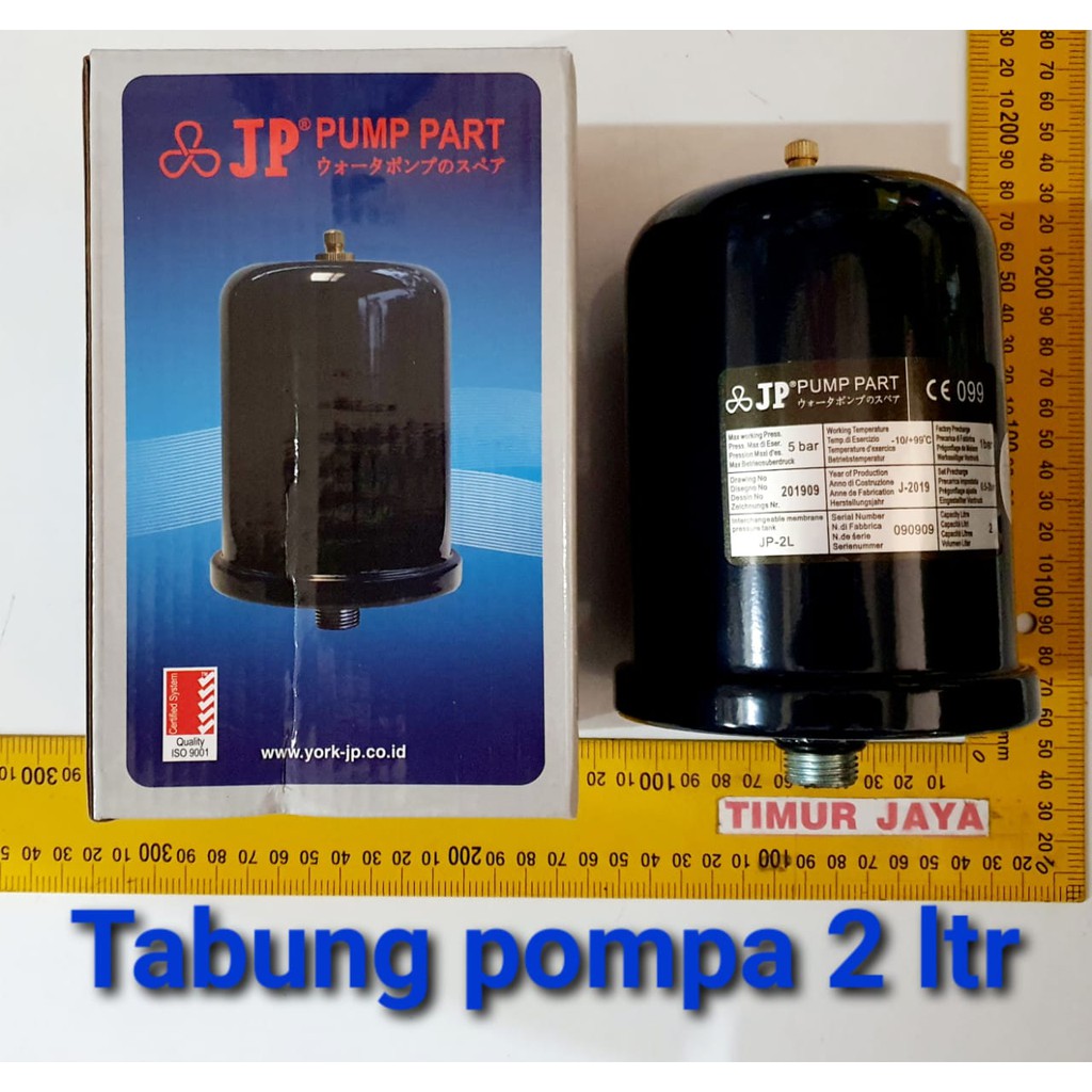 Tangki / Tabung Angin (Pressure Tank) 2 Liter - Pompa Air