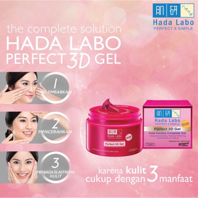 Hada Labo Perfect 3D Gel 40gr